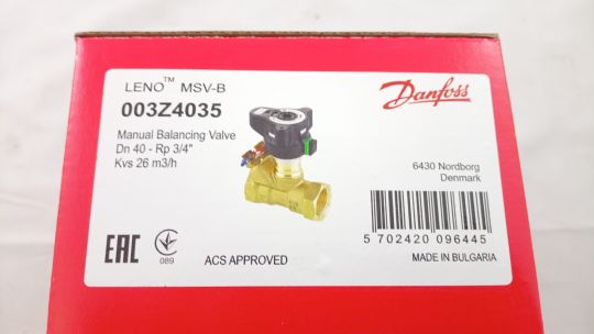003Z4035 Клапан балансировочный ручной MSV-B Ду40 Danfoss