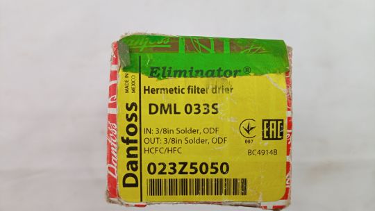 023Z5050 Danfoss DML033s фильтр-осушитель