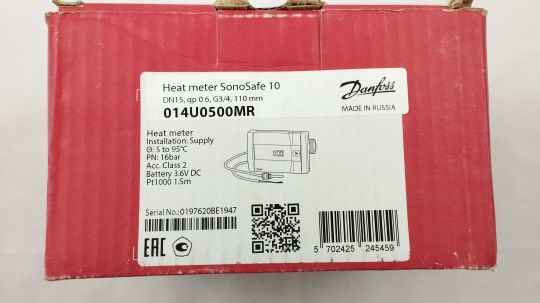 014U0500MR Danfoss Теплосчетчик SonoSafe 10 DN15, qp 0.6, G3/4 110mm