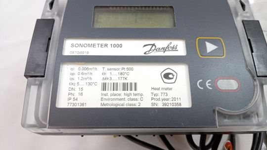 087G6919 Теплосчетчик ультразвуковой Sonometer 1000 Ду15 Danfoss