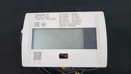014U0037 Теплосчетчик ультразвуковой Danfoss SonoSafe 10 Ду 15; 1,5; подача
