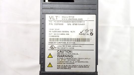 132F0005 Частотный преобразователь Danfoss VLT Micro Drive FC 51 1,5 кВт (220В, 1 фаза)