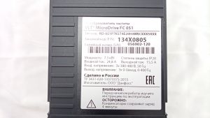 134X0805 Частотный преобразователь Danfoss VLT Micro Drive FC 51 7,5кВт 24,8А