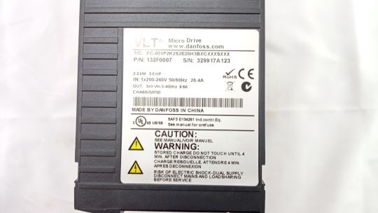 132F0007 Частотный преобразователь Danfoss VLT Micro Drive FC 51, 1 фаза, 9,6А, 2,2кВт