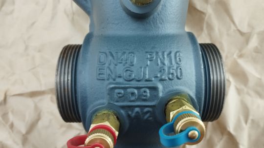 003Z1970 AQT Ду40 Комбинированный балансировочный клапан Danfoss