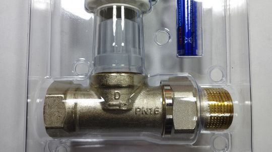 013G2127 Danfoss Комплект термостатический RA-G/living eco для однотр никель Ду 20 R3/4"xRp3/4"
