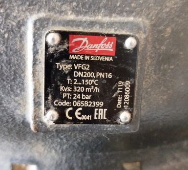 065B2399 Клапан седельный фланцевый VF, G 2, Ду 200 мм, kvs 320 м3/ч, Py 16 бар, Тмакс 140С, 2-ходовой, ход штока 24 мм