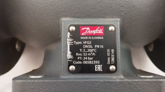 065B2393 Danfoss VFG 2 DN50 Клапан универсальный фланцевый