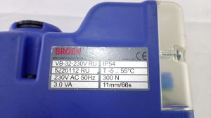 BROEN Clorius Электропривод VB-32 230v