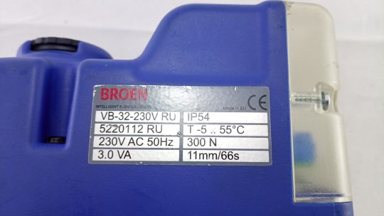 BROEN Clorius Электропривод VB-32 230v