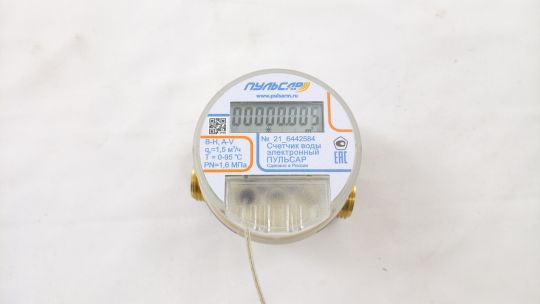 Электронный счетчик воды Ду15 Пульсар IoT модель 1, Qn=1,5 м3/ч, L=80мм