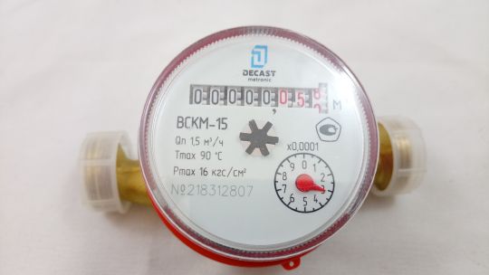 ВСКМ 15 (110 мм) Счетчик воды универсальный
