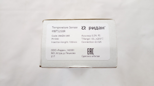 Датчик температуры Ридан 084Z8139R MBT5250R погружной