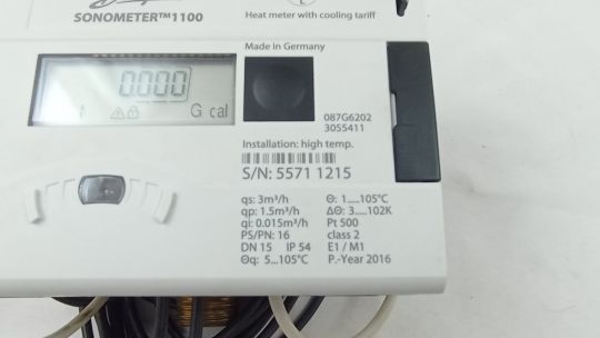 087G6202 Sonometer 1100: Ультразвуковой комбинированный счетчик тепло/холод (Gcal), Ру = 16 бар, Т от 0 до 105 °С