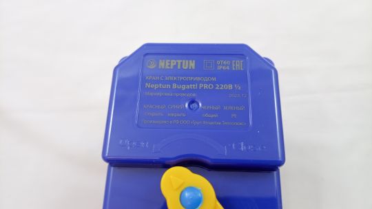 Neptun Bugatti Base 1/2 дюйма арт. 2156529