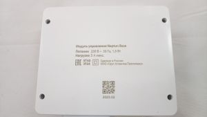 Neptun Aquacontrol 3/4 дюйма арт. 2153589
