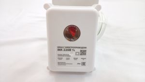 Neptun Aquacontrol 1/2 дюйма арт. 2153588