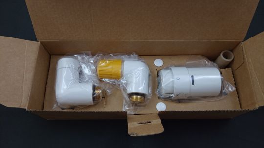 013G4008 Danfoss Комплект RAX set для подключения терморегулятора слева, белый