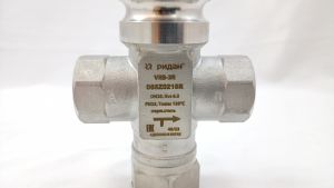 Ridan 065Z0216R — Клапан регулирующий VRB-3R PN25, DN20, KVS 6,3 м³/ч, трехходовой, седельный, внутренняя резьба, нержавеющая сталь