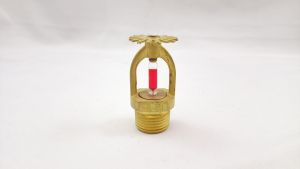 Ороситель спринклерный NEWIDEA бронза 68°C  R1/2" 2017г С0-Н0,55