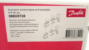 088U0728 Комплект коллекторов FHF-8F set с расходомерами, кронштейнами и воздухоотводчиками, 8 контуров
