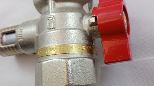 003Z4248 Клапан баланс. ручн. BVR-N DN25, PN16, G1" вн.р. Danfoss