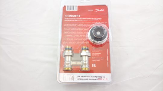 Danfoss 013G7057 - Комплект термоэлемента, Блистер, RTRW-K, RLV-KB, ½", Прямой