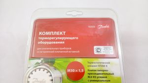 Danfoss 013G7058 - Комплект термоэлемента, Блистер, RTRW-K, RLV-KB, ½", Угловой