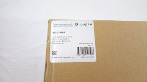 Ридан 082G3450R — Привод AME-2000R SU/SD, с аналоговым управлением, AC/DC24V, DC0-10V/DC4-20mA, развиваемое усилие 2000Н, время перемещения штока 2,6 с/мм, с функцией безопасности