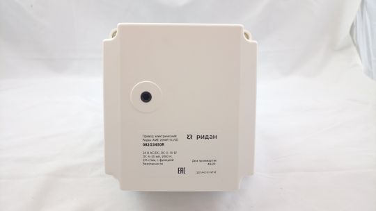 Ридан 082G3450R — Привод AME-2000R SU/SD, с аналоговым управлением, AC/DC24V, DC0-10V/DC4-20mA, развиваемое усилие 2000Н, время перемещения штока 2,6 с/мм, с функцией безопасности