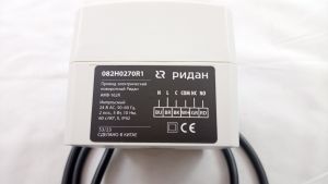Ридан 082H0270R1 — Привод электрический поворотный AMB-162R, питающее напряжение 24В, частота тока 50-60Гц, двухпозиционный, время поворота с/90° - 60 c