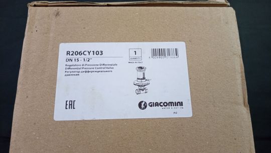 Giacomini R206CY103 R206C клапан балансировочный Ду 15 Kvs 2.24