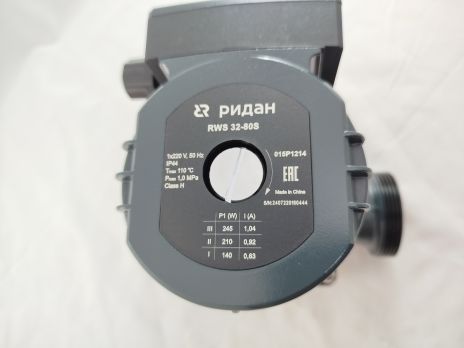 Ридан 015P1214 — Насос RWS 32-80S, DN 32, PN 10, длина 180 мм, присоединение — резьба