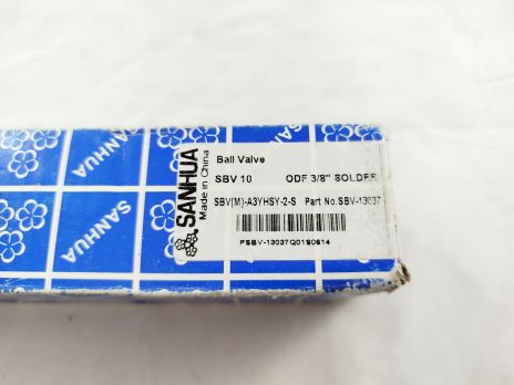 Вентиль шаровой SBV(M)-A3YHSY-2-S (ZBC-10s 3/8) SBV03-019 SANHUA 10150091802