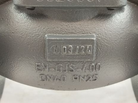Ридан 065B3060R — Клапан регулирующий VFM-2R PN25, DN40, Kvs 25 м³/ч