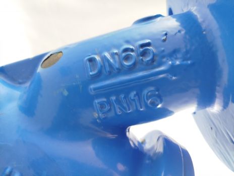 Фильтр фланцевый IMI TA Dn65 Pn16