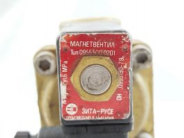 Клапан электромагнитный ЗИТА тип 0955500.0201 Ду 25, 220В