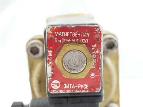 Клапан электромагнитный ЗИТА тип 0955500.0201 Ду 25, 220В