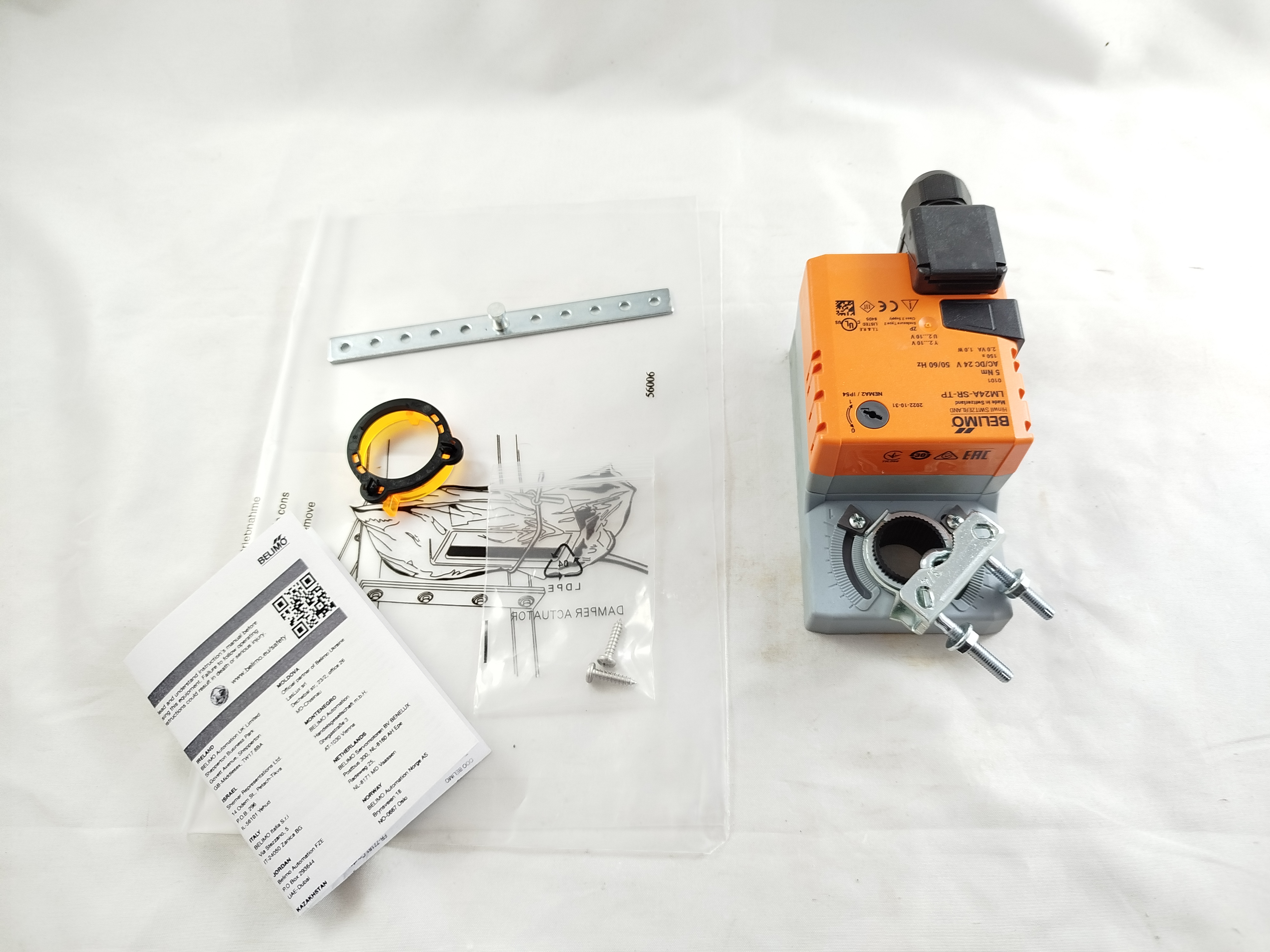 Электропривод БЕЛИМО LM24A-SR-TP Belimo