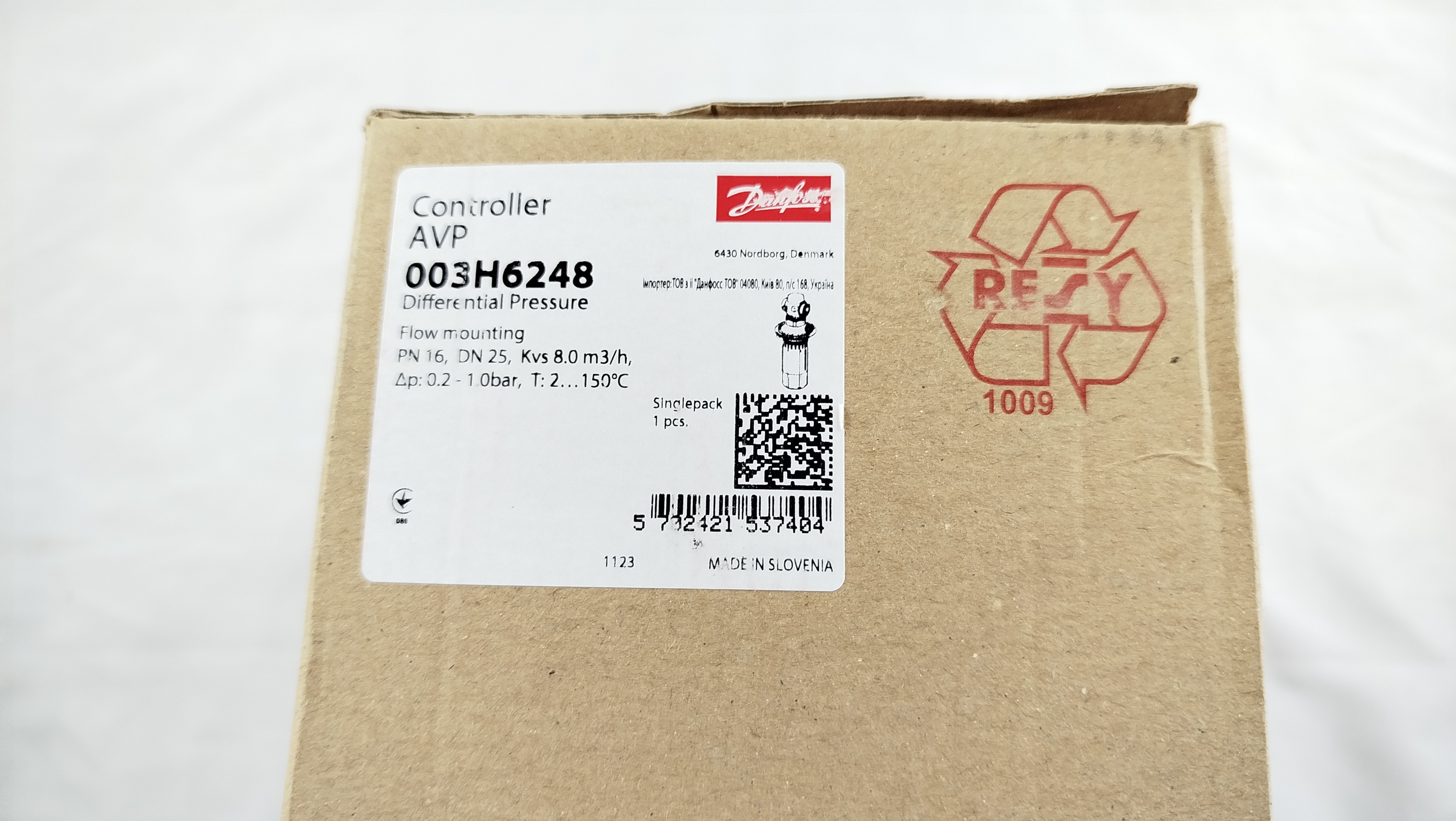 003H6248 Регулятор перепада давления AVP DN 25 Danfoss