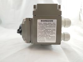 Ридан 082X4501R — Электропривод Ридан-АМБ-005.220 для ЗДМ DN65-80; 220 В 50 Гц