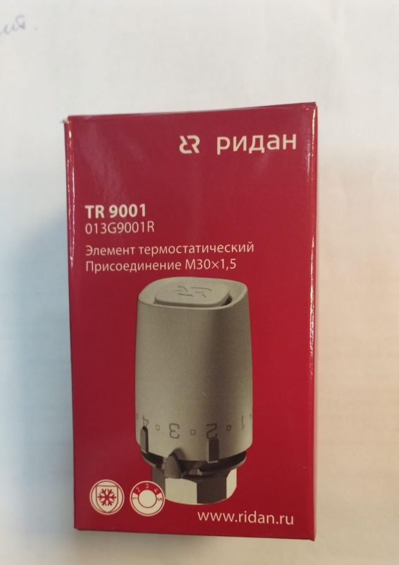 Ридан 013G9001R — Термостатический элемент с присоединением М30х1,5 TR 9001