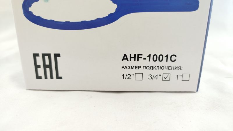 Колба магистрального фильтра для холодной воды 3/4" SLIM LINE Аква-Лидер AHF-1001C
