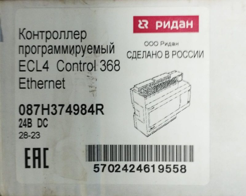Ридан 087H374984R — Контроллер ECL4 Control 368R Ethernet, напряжение питания 24V AC/DC
