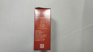 Danfoss 013G7013 - RTR-N Клапан терморег. 15 Угловой