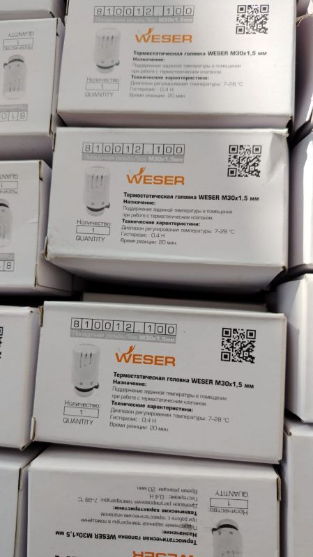 Термоголовка WESER Eco 810012.100	Dn М30 х 1,5 мм