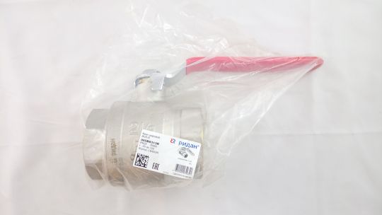 Ridan 065B8313R - BVR-R Кран шаровой РИДАН PN25 DN65 с внутренней резьбой; Т от -20С ...+120С; материал корпуса латунь CW602N