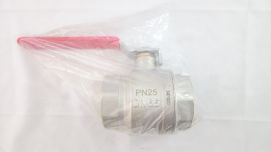 Ridan 065B8313R - BVR-R Кран шаровой РИДАН PN25 DN65 с внутренней резьбой; Т от -20С ...+120С; материал корпуса латунь CW602N